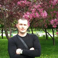 Отзыв от Артём - виза ДТВ